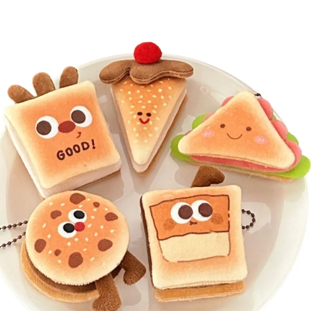 New Plush Funny Food Doll Pendant Dessert Cartoon Bread Charm Doll Keychain Multipurpose Kawaii Backpack Decoration Gift