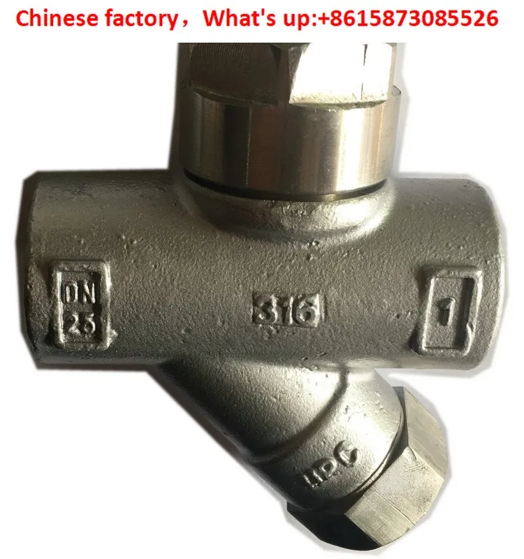 Trampa de vapor en forma de Y con boca de alambre de acero inoxidable 304, trampa de vapor térmica CS19W-16P, trampa roscada DN15-25