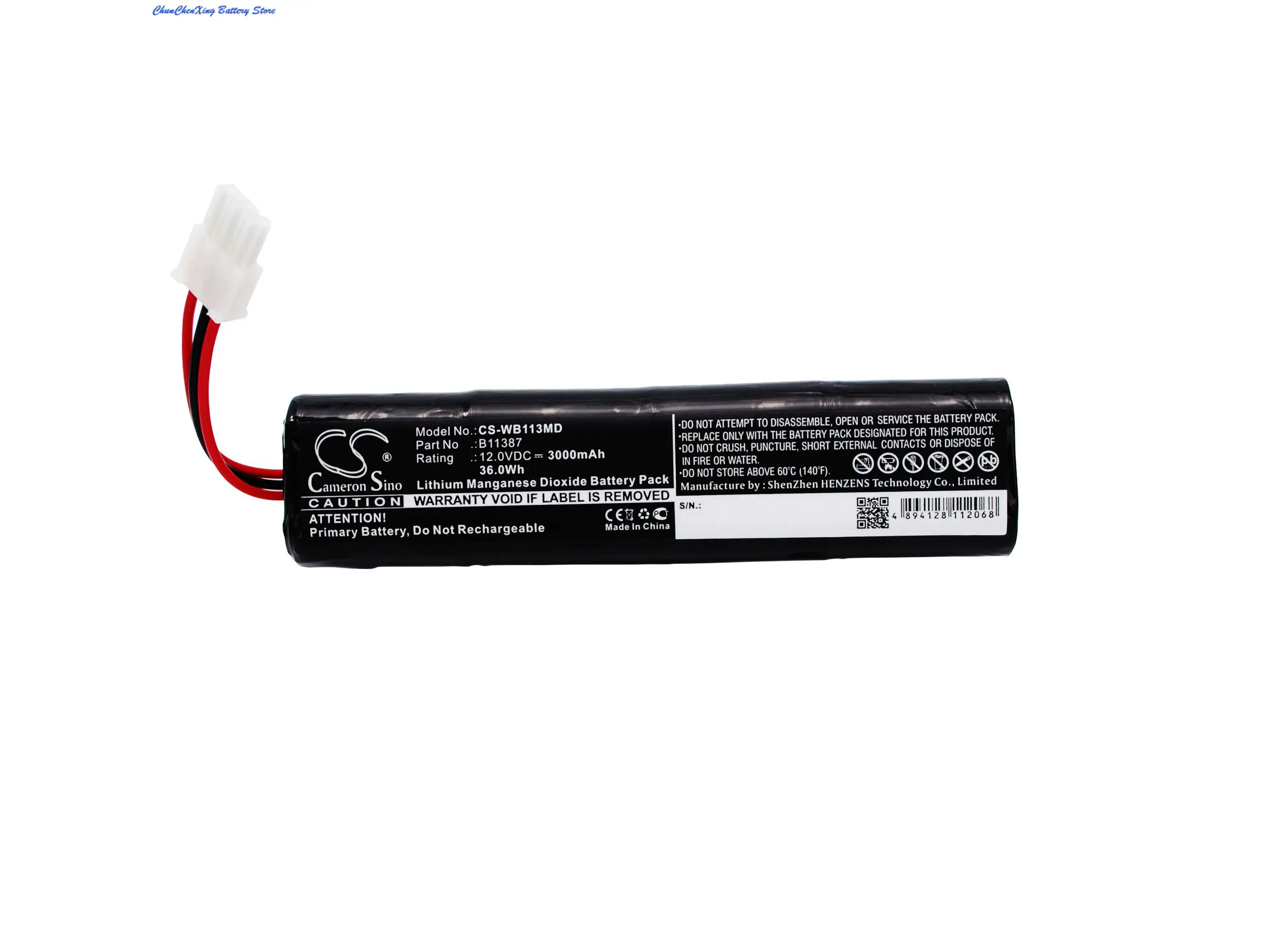 

12.0V 3000mAh Medical Battery B11387 for Welch-Allyn AED 10 Defibrillator,AED10,AED20,Lifequest,Powerstick 2,Grason Stadler AED