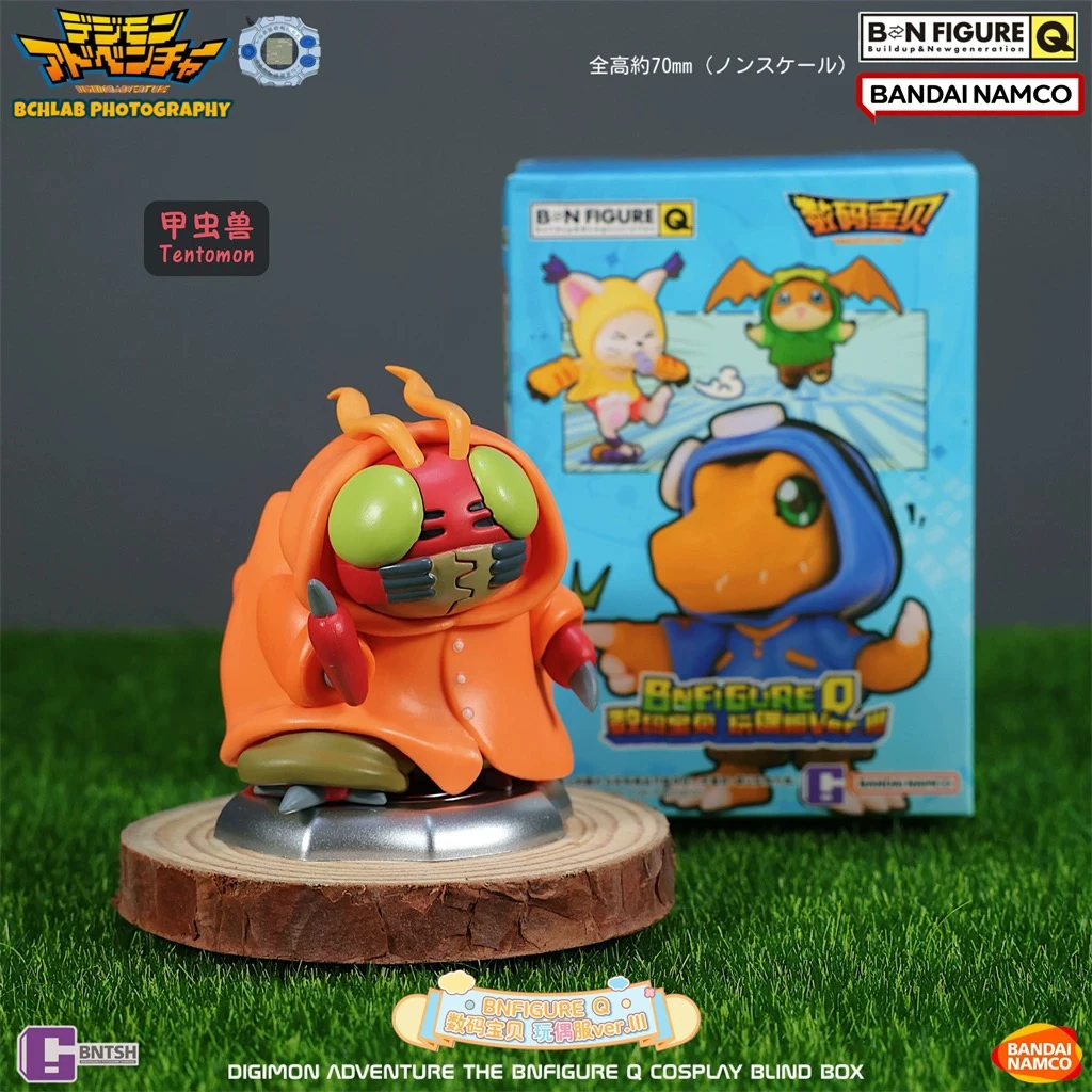 New Genuine Bandai Digital Monster Doll Clothes Third Wave Blind Box Cute Display Figurines Ideal Gifts For Toy Collectors