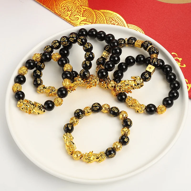 HealthFashion Gilded Pixiu Men and Women Imitation 3d Hard Gold Obsidian Leather Mound Bracelet Color-preserving Electroplated