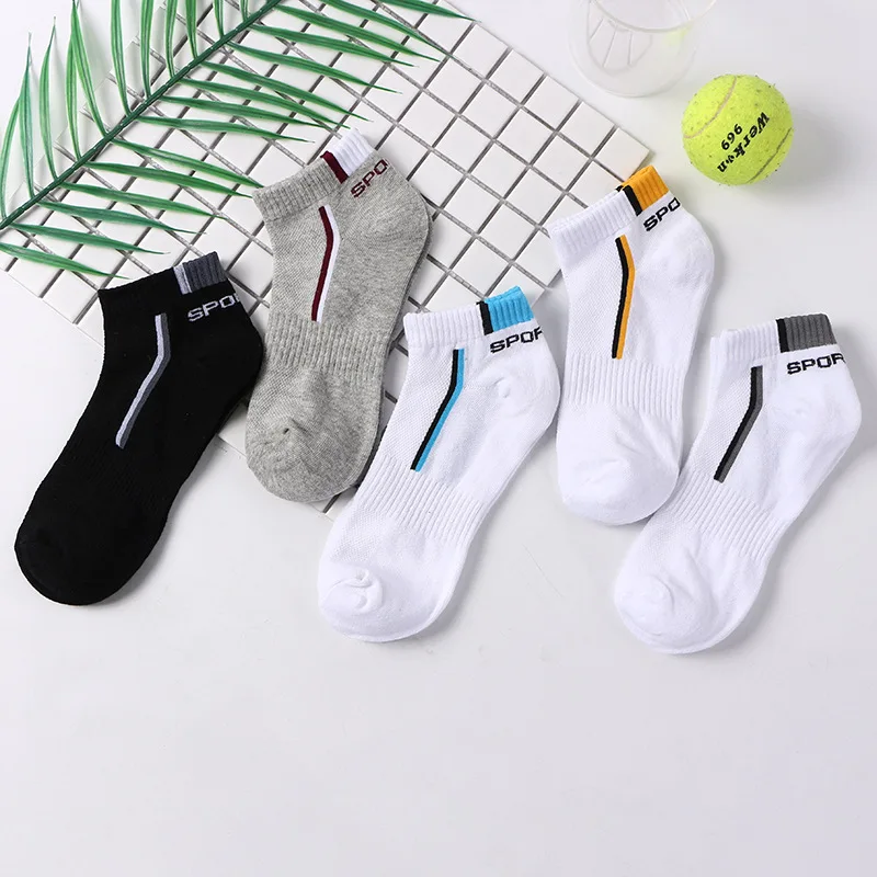 5 Pairs Spring/Summer Men's Thin Deodorant Breathable Mesh Socks Men's Low-Top Ankle Socks Breathable