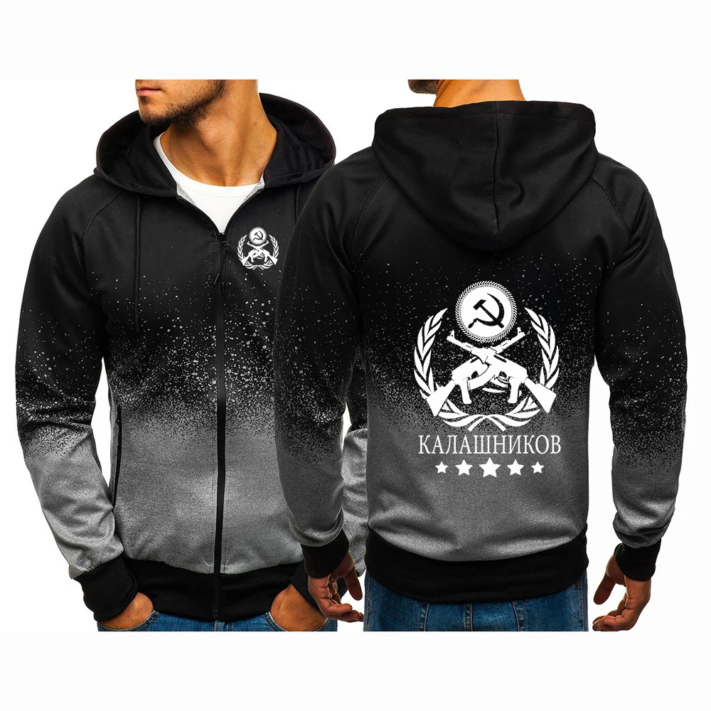 Sudadera con capucha y cremallera para hombre, estilo vintage AK47 con estampado de la URSS y la URSS, nueva colección primavera-otoño 2026, con degradado de color, versátil, informal, estilo streetwear.