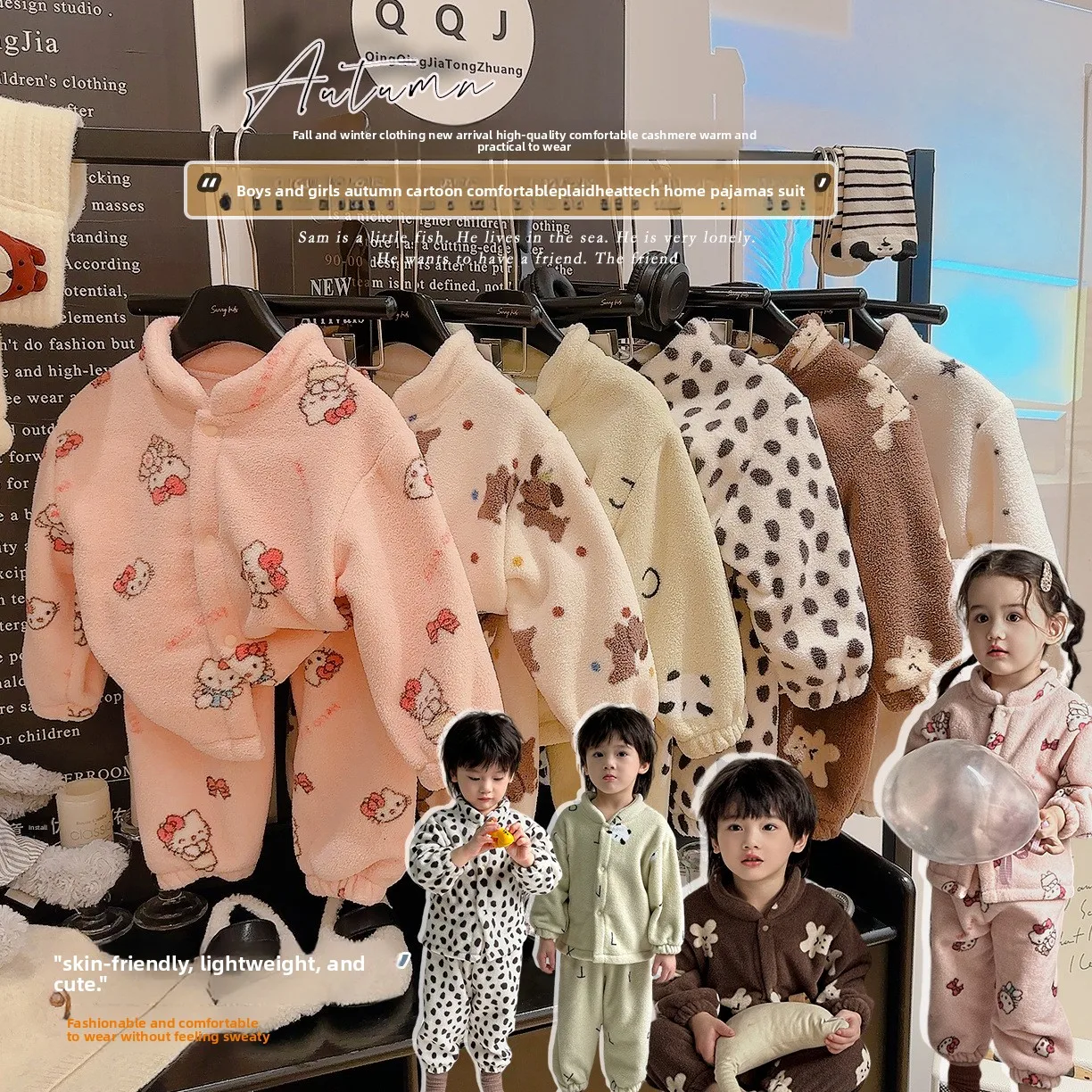 Girls' Pajama Sets Thick Plush Velvet Pajamas Cute Cartoon Boys' Baby Set Autumn Winter Children's Velvet Home Clothes