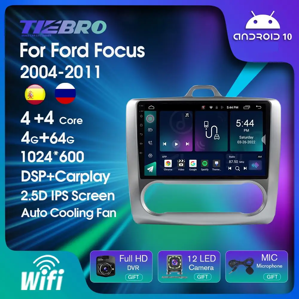 TIEBRO Q1 CarPlay Car Radio For Ford Focus 2 3 Mk2 Mk3 AT 2004-2011 Android 10 Multimedia Player GPS 2 din Autoradio DSP Stereo