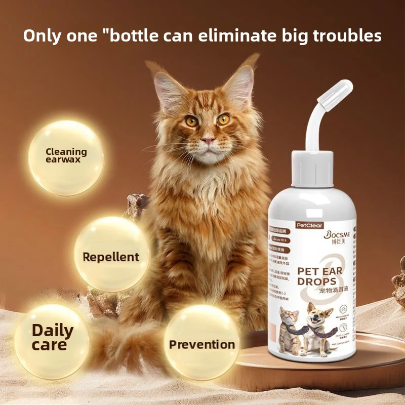 Pet Ear Cleaner - PETCLEAR Krople do uszu dla psów