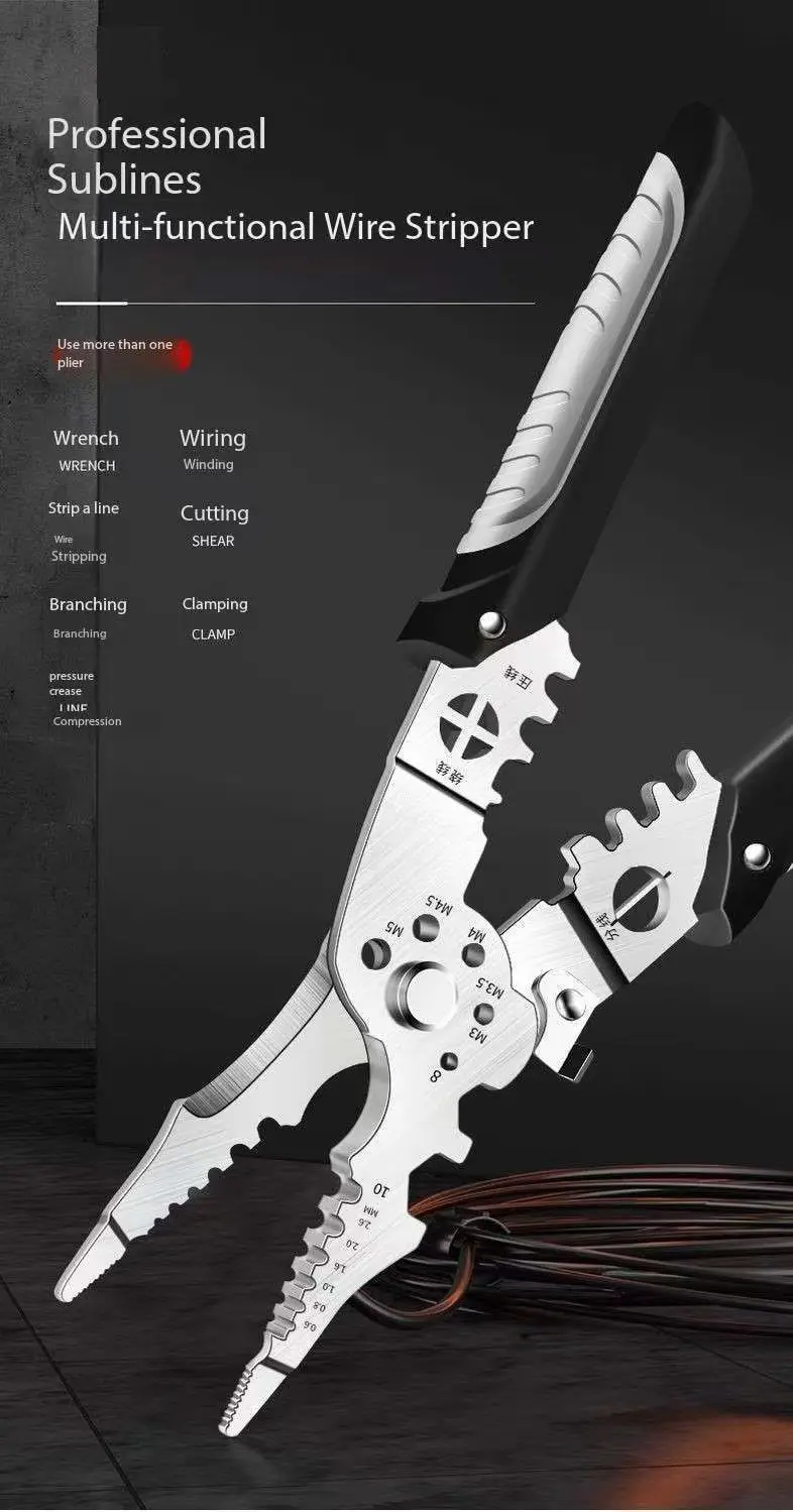 كماشة كهربائية متعددة الوظائف لتقسيم الأسلاك وتجريد متخصصة للكهربائيين