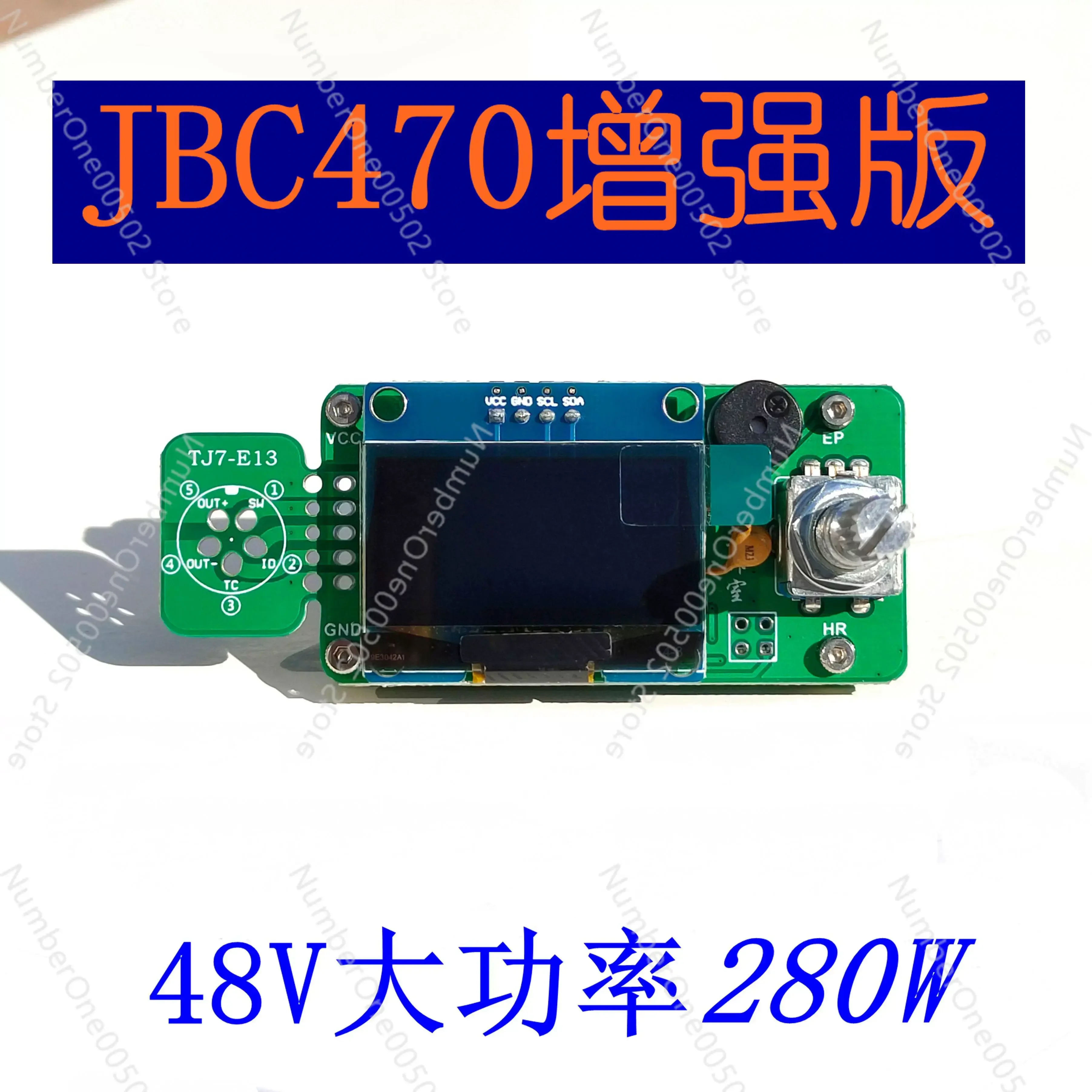 JBC470 Soldering Station Controller Board 48V High Power 300W Compatible with White Light T12