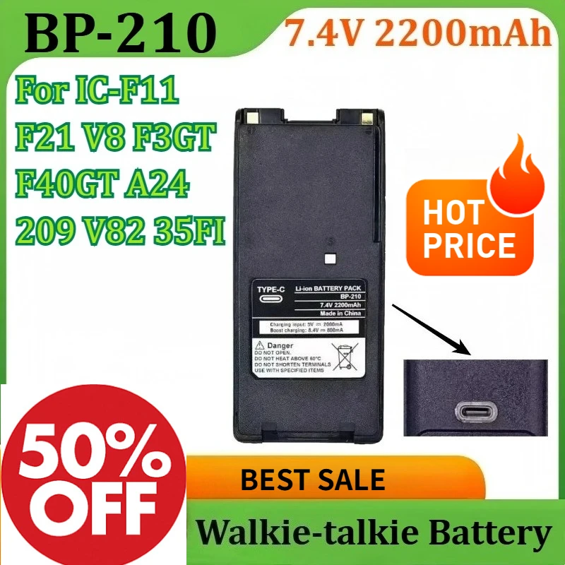 For Icom BP-210 7.4V 2200mAh Two-Way Radio Walkie-talkie Battery for IC-F11 F21 V8 F3GT F40GT A24 209 V82 35FI with TYPE-C
