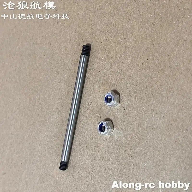 5pcs 4*65 mm Steel Shaft  4mm Wheels shaft  RC Plane Part for Retracts Landing Gear or DIY Models Airplane Aircraft  Parts