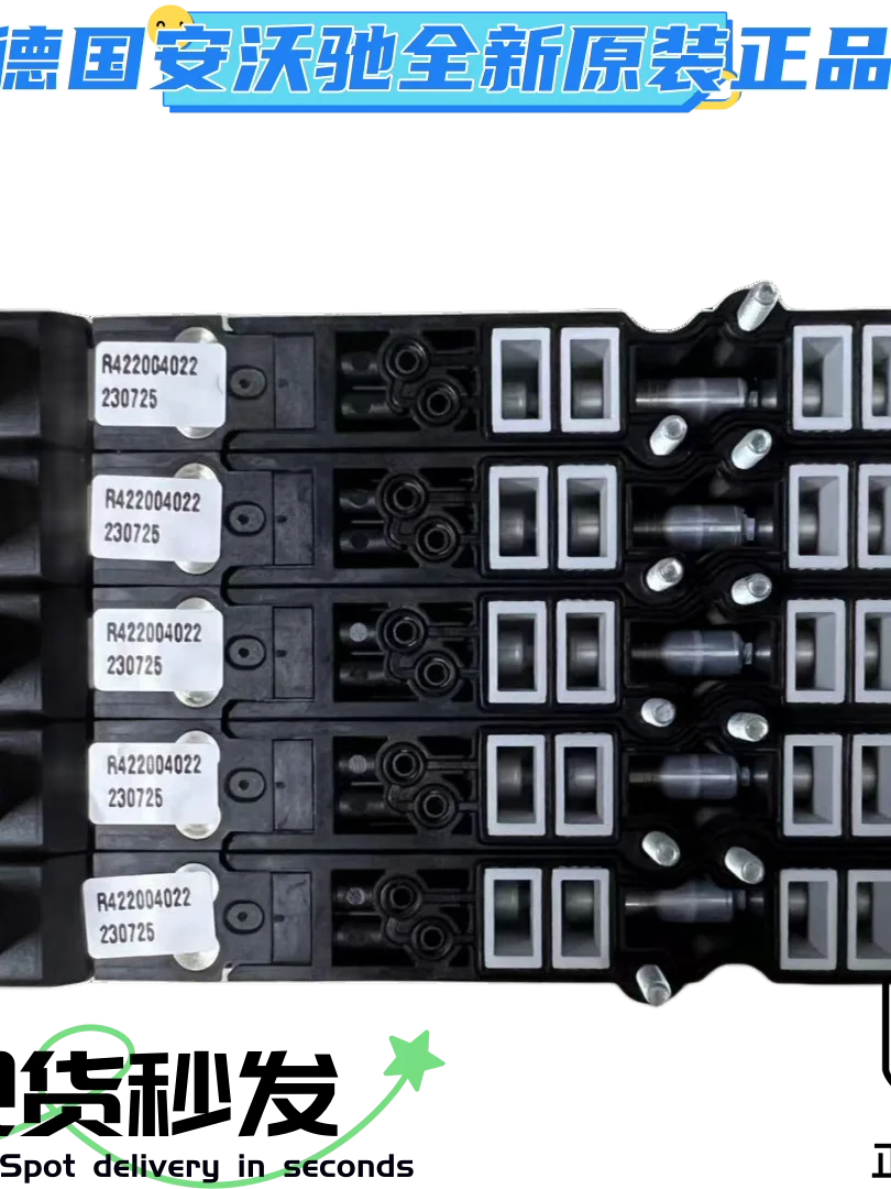 AVENTICS Hf03 Valve Plate 0820055051, 0820055601, 0820055501