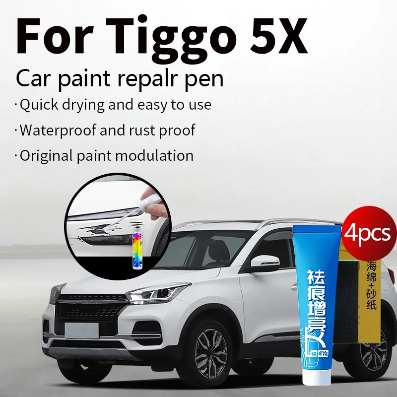

Ручка для ремонта автомобильной краски для Chery Tiggo 5x 2017-2025 аксессуары для ремонта царапин краски 4 шт. черный, белый, фиолетовый, оранжевый, синий, серый, красный
