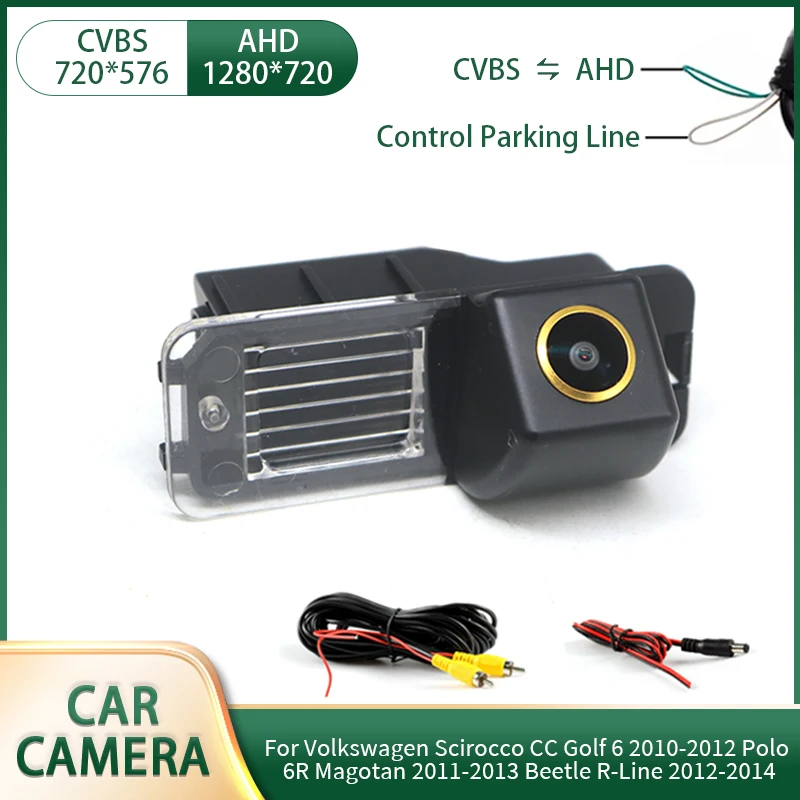 Ahd Car Rear View R… - image