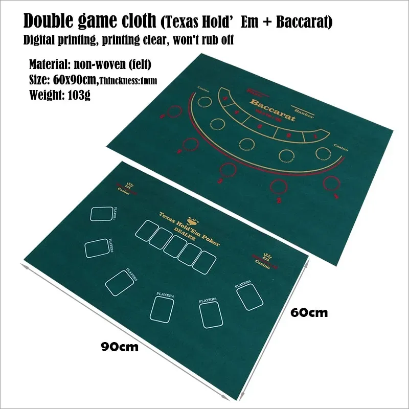 90x60cm Double-sided Game Tablecloth Texas Hold 'em Poker Baccarat Dice Game Casino Multi-player Non-woven Game Tablecloth