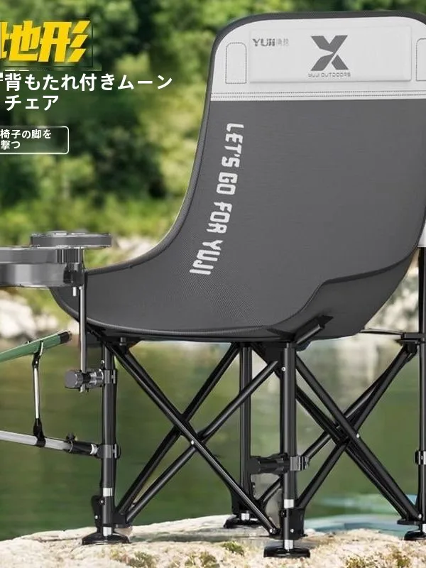 chaise-de-peche-pliante-2024-nouvelle-chaise-lune-pliante-pour-camping-en-plein-air-speciale-peche-sauvage-chaise-de-peche-portable
