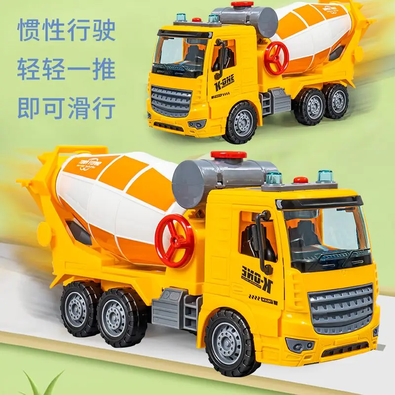 Simulation inertial engineering truck cement mixing discharge large boy sound and light concrete set toy car