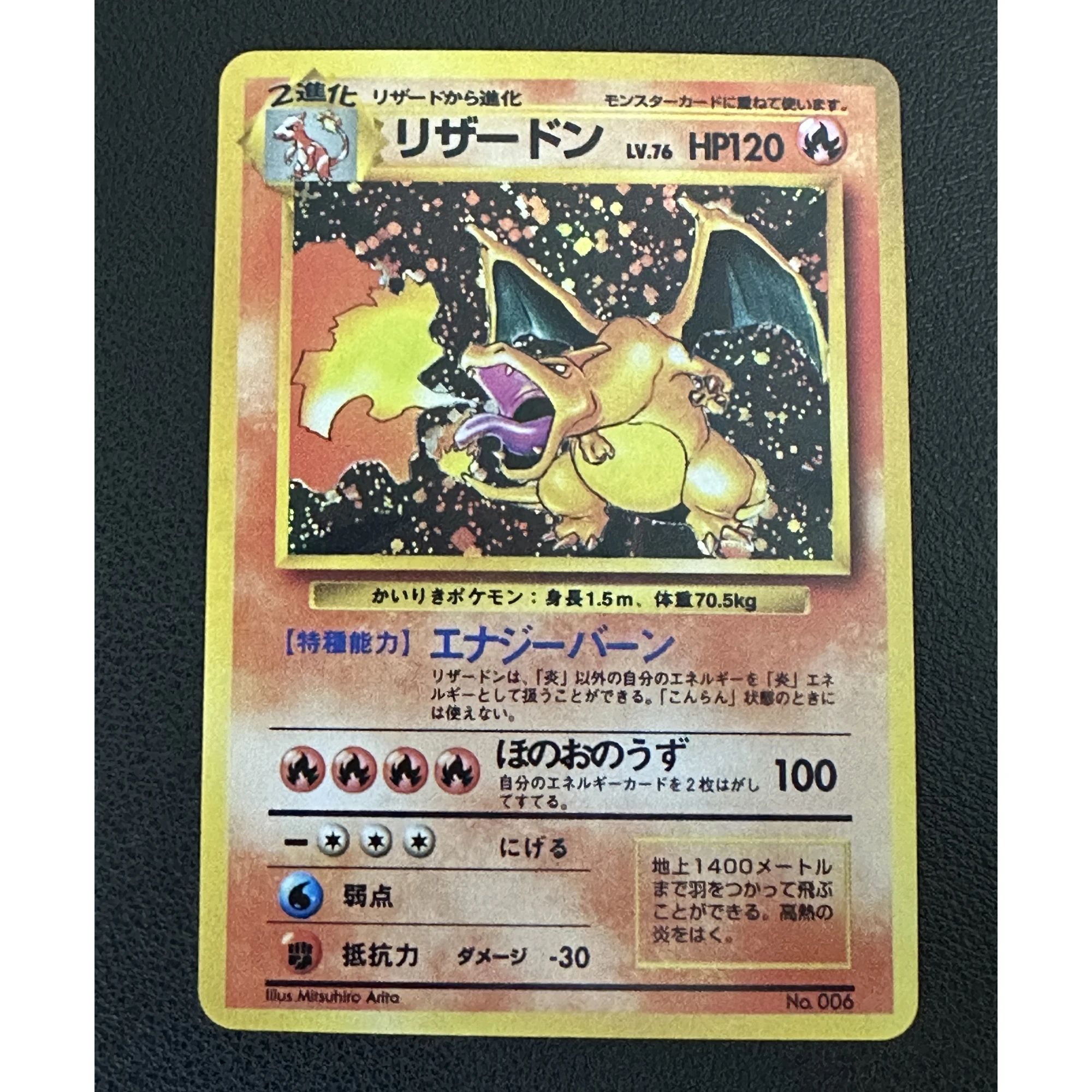 Diy Self Made 9Pcs/set PTCG Charizard Series Collection Rare Flash Card Classic Game Anime Collection Cards Gift Toy