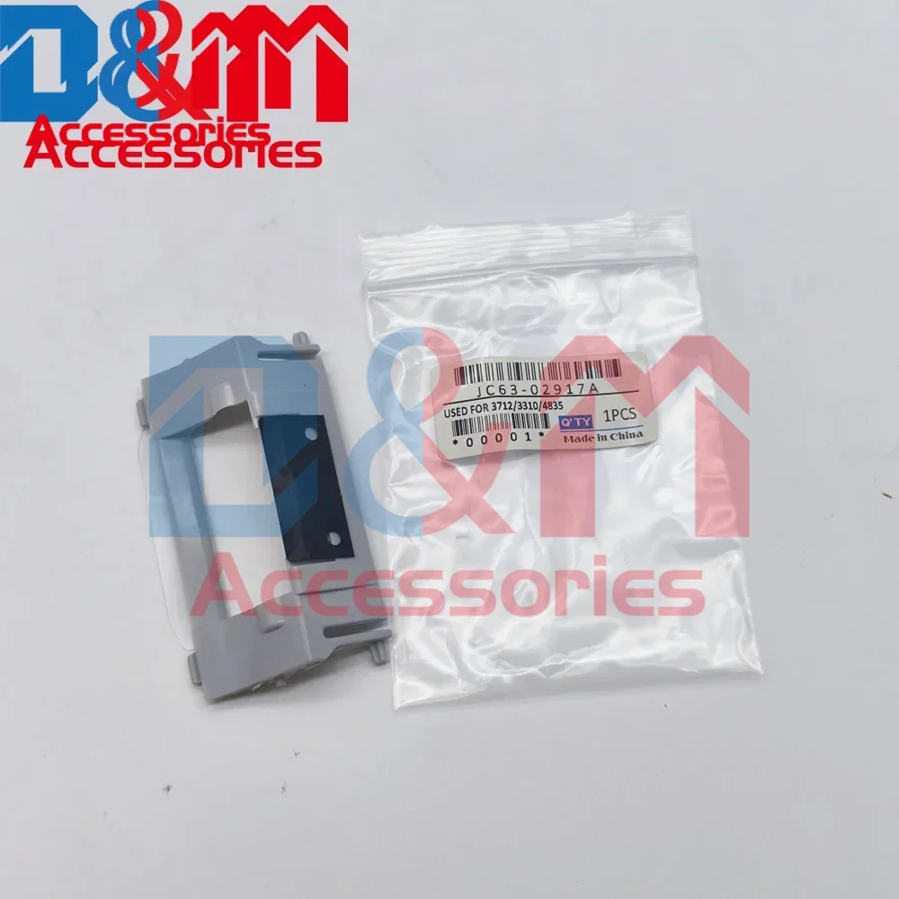 30PCS Cassette Cover Separation Pad compatible for Samsung ML 3310/3312/3712/5637/5639/4833/4075/3710/3750/4833/4835