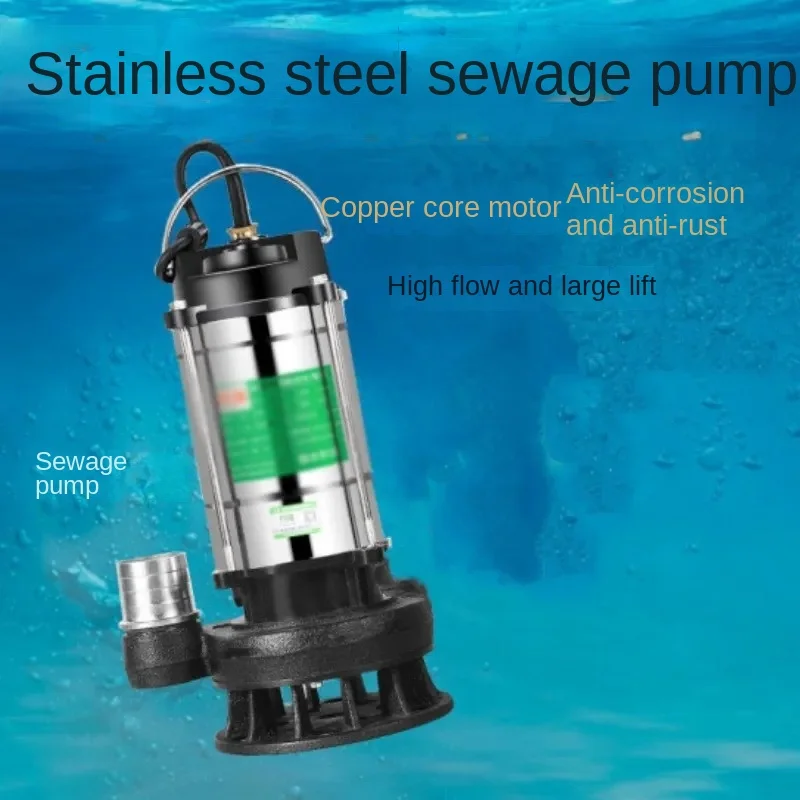 Stainless steel sewage pump koi fish fish pond anti-corrosion and anti-rust ground water watering pump submersible pump