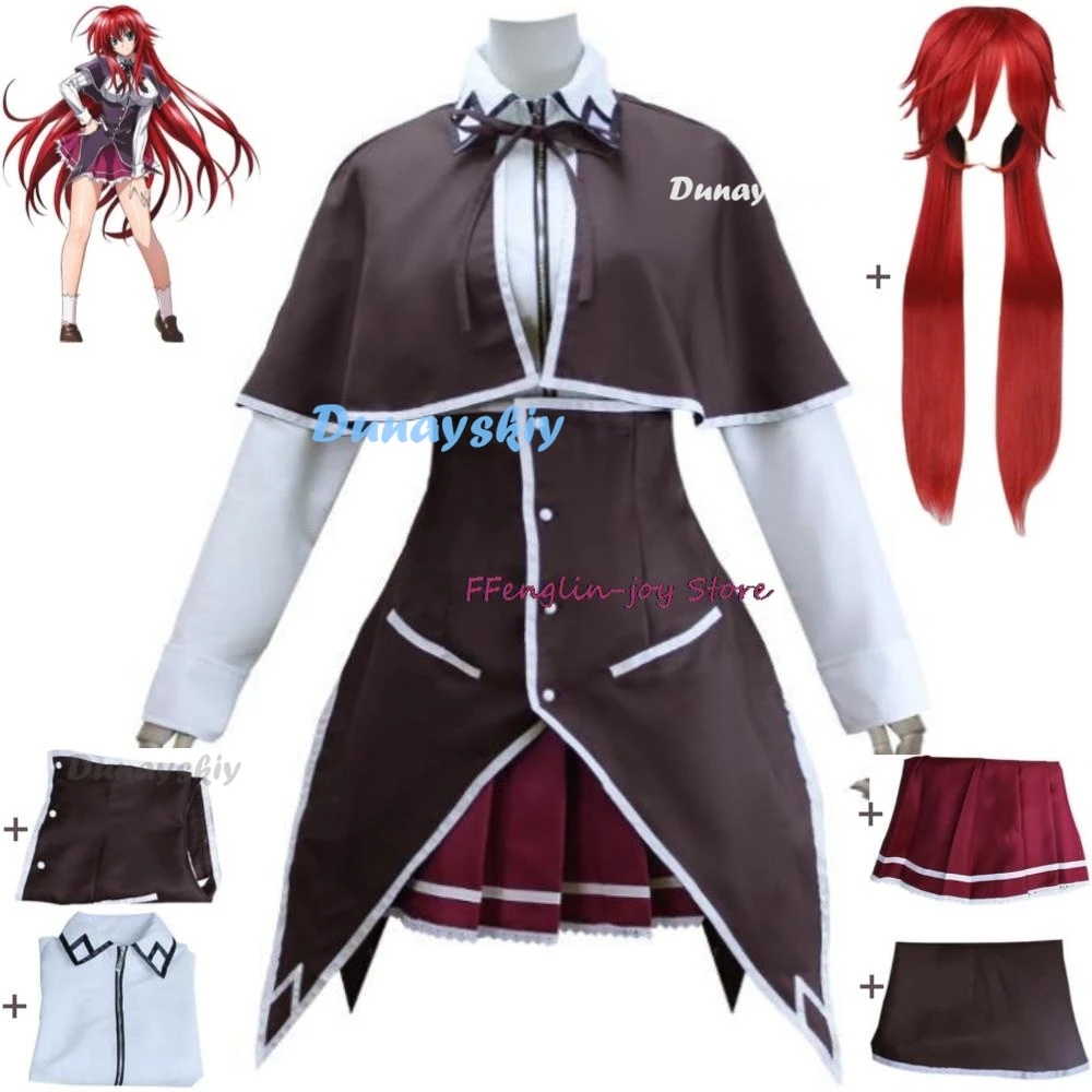 

Костюм для косплея из аниме средней школы D×D DxD Rias Gremory, парик, плащ, верхняя юбка, сексуальная женская и детская униформа для взрослых, Хэллоуин