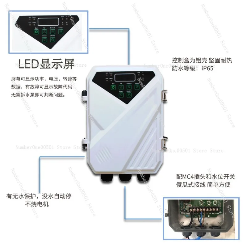 3 Inch DC Brushless Solar Pump Submersible Water Pump For Farmland Irrigation And Household 1.5KW