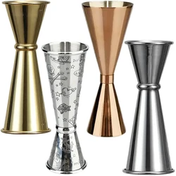 Japanese-Style Cocktail Jigger Creative Engraving Measuring Cup Stainless Steel Cocktail Jiggers Bartender Tools Bar Accessories