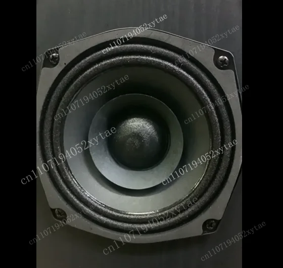 5.25inch full-range speaker, true cobalt magnet, true full-range, 8 ohm/4 ohm/16 ohm options, truly balanced sound