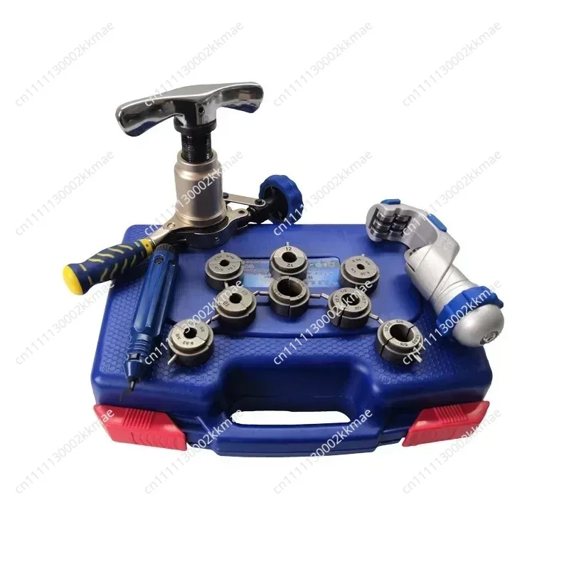 220V New WK-519FT-l Professional Reamer Kit Copper Tube Expander Integrated Eccentric Repair Tool Manual Expander