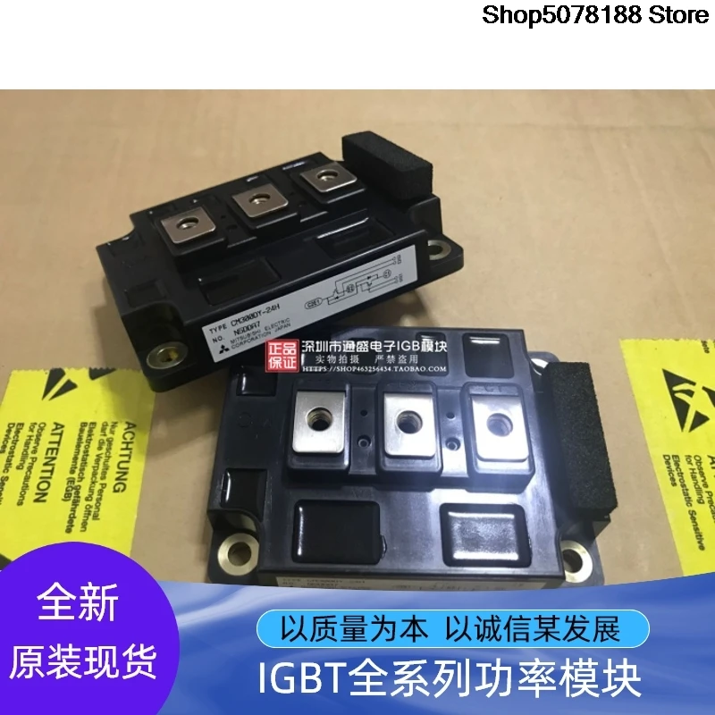 cm300dy-28h-cm300dy-24h-cm200dy-24h-cm100dy-24h-cm400dy-12h