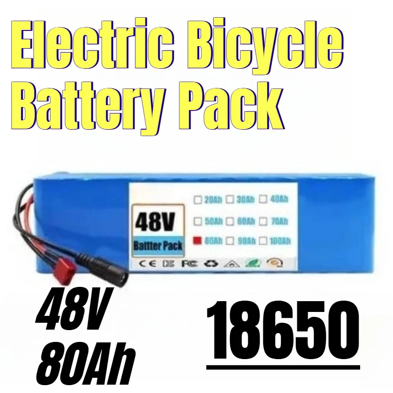 

48V 80Ah 18650 13S3P Electric Bicycle Battery Pack