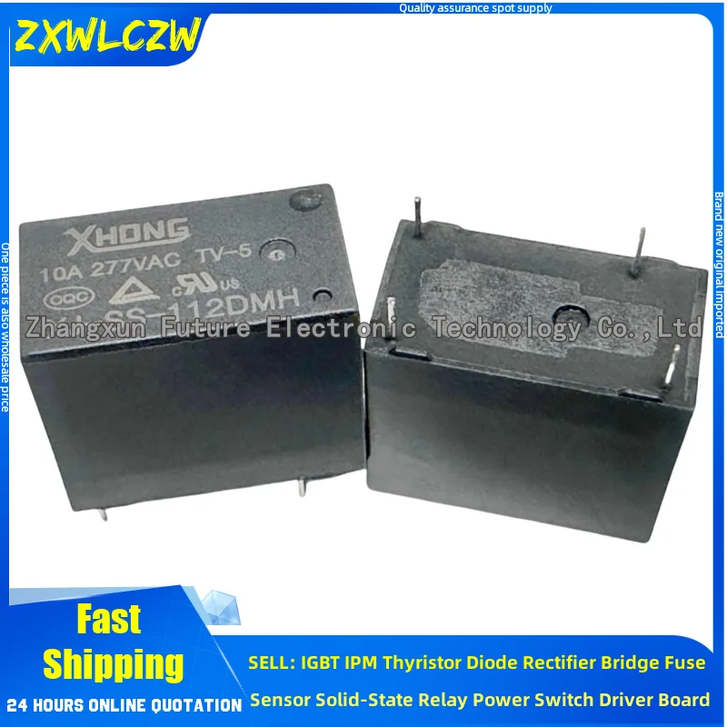 5Pcs/Lot Relay Xj-S…