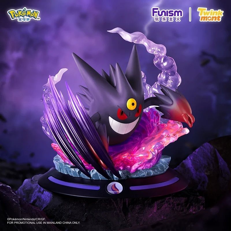 ファンイズム-ポケモン-ゲンガー＆メガ・ガーディーヴァー-アニメフィギュア-コレクタブルスタチュー-グッズ-ホームデコレーション-アニメコレクターへのギフト