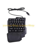 587B One-Handed Gaming Keyboard RGB Backlit Portable Mini Game Keypad