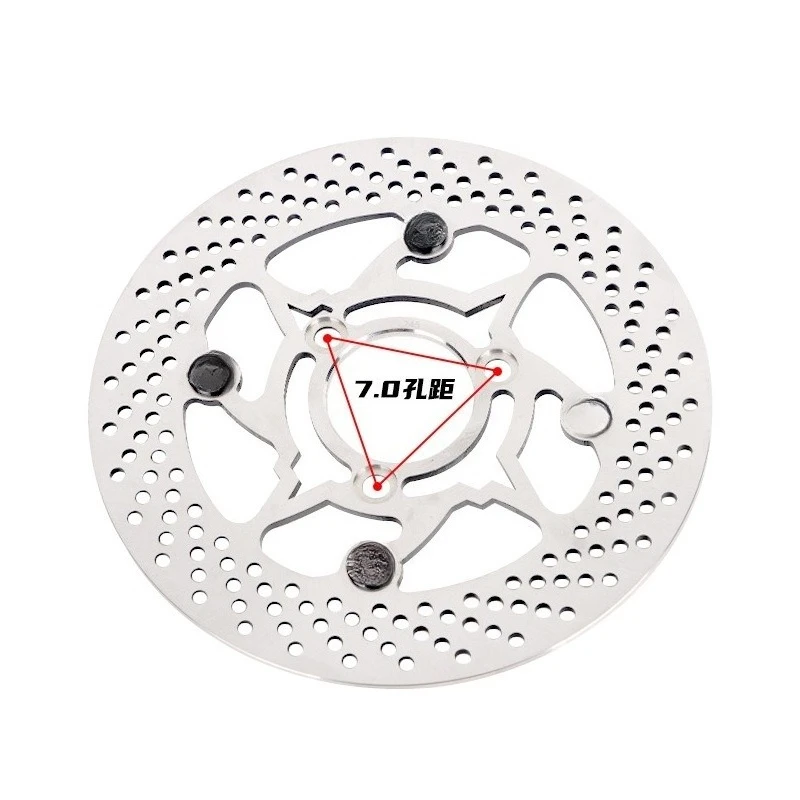 

45 semi-floating disc 220/245MM Maverick N1s No. 9 E80C hard-fought disc universal for electric vehicles