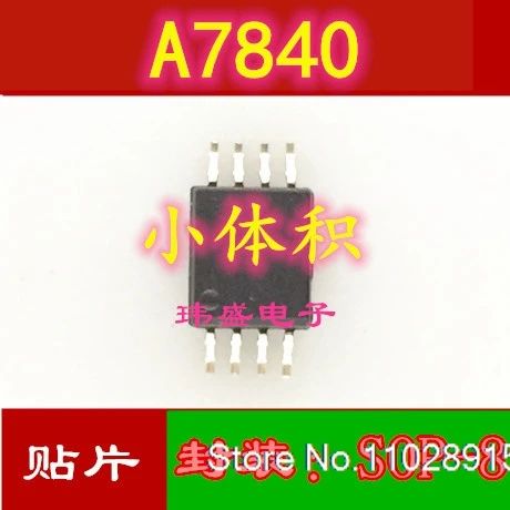 HCPL-7840 CI SOP-8 A7840 1,27 mm