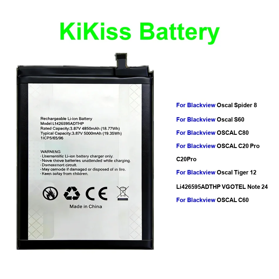 

Mobile Phone Battery Li426595adthp LI458393HTT-B 3380-13000Mah For Blackview Oscal C20 C60 C80 S60 Spider Tiger 8 12 Pro