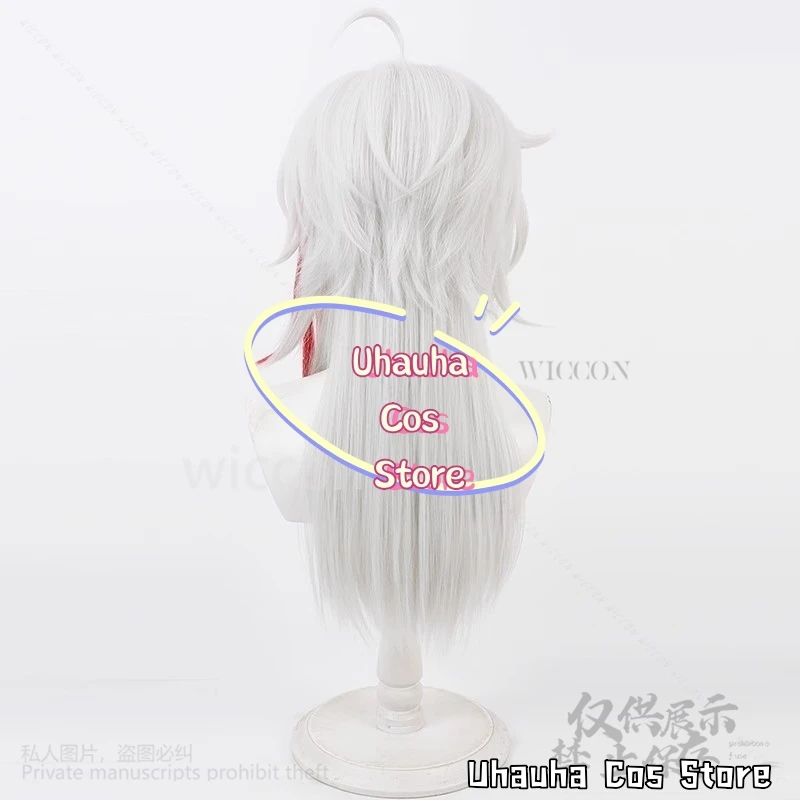 أنيمي لعبة Wuthering موجات تأثيري زاني زي فضي أبيض تسليط الضوء على شعر مستعار أحمر للنساء الفتيات حفلة الهالوين مخصصة