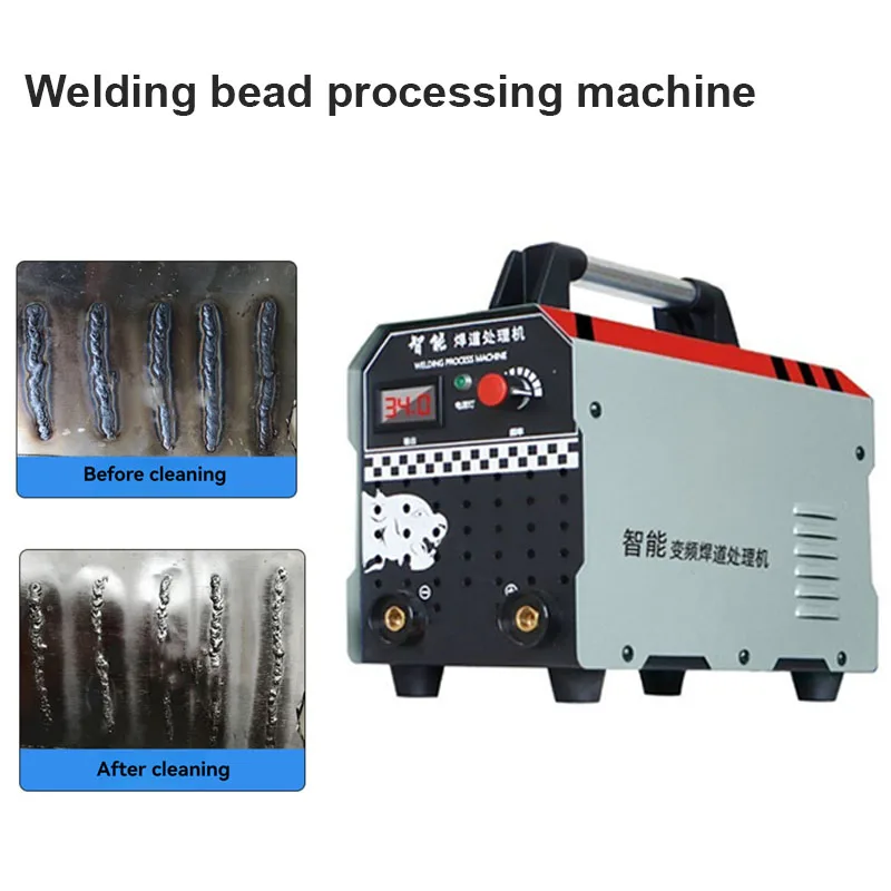 Weld Bead Processor Stainless Steel Argon Arc Welding Seam Brush Cleaning Machine Electrolytic Fast Polishing Machine 1000W 220V