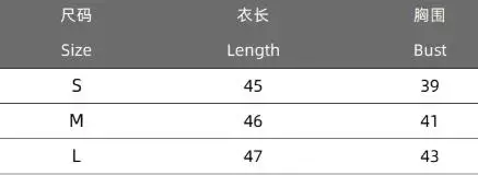 Atasan Wanita Musim Panas Model Terbaru 2025, Gaya Hot Girl, Kerah Pendek Jacquard, Tanpa Punggung, Tali Bergaris