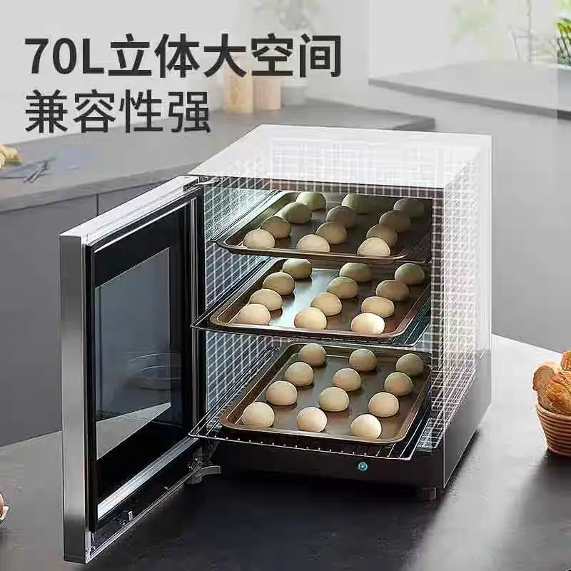 New 70L Dough Bread Fermentation Cabinet Two Layers Electric Yogurt Bread Fermenting Machine Kitchen Use
