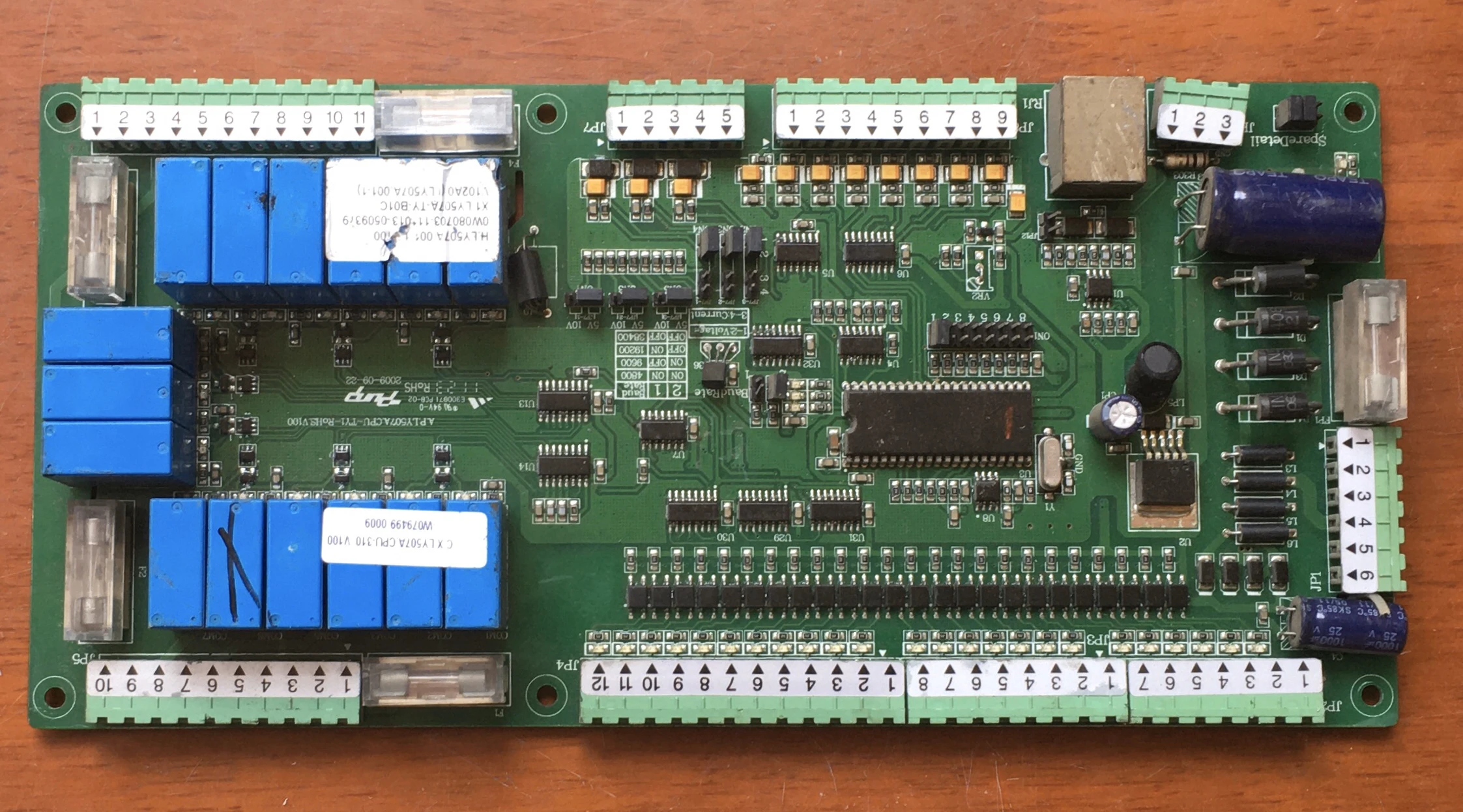 LY507A main board circuit board