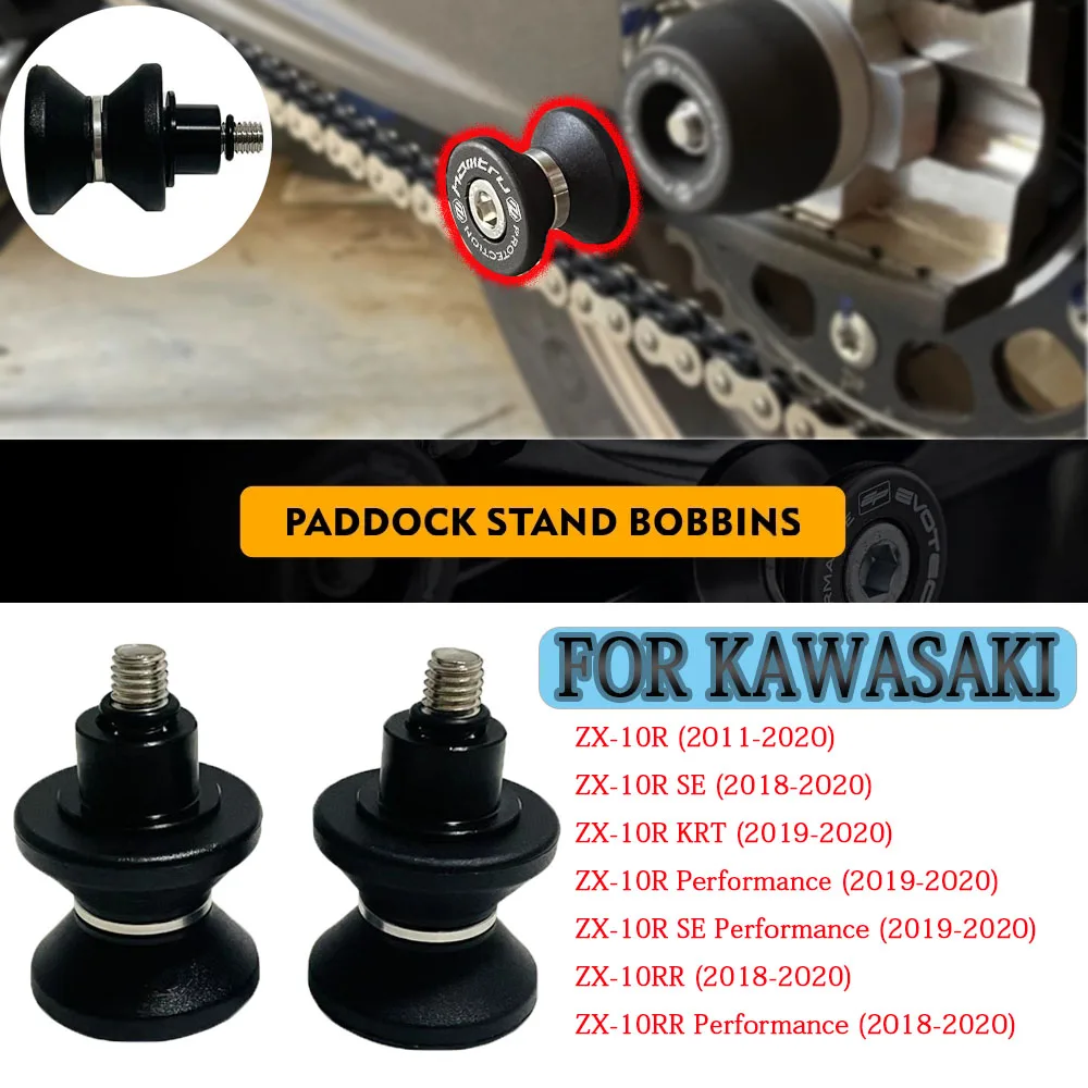 

Motorcycle Paddock Stand Bobbins For Kawasaki ZX-10R ZX-10RR SE Performance KRT 2011-2023 GT Pro /Sport/Rally After