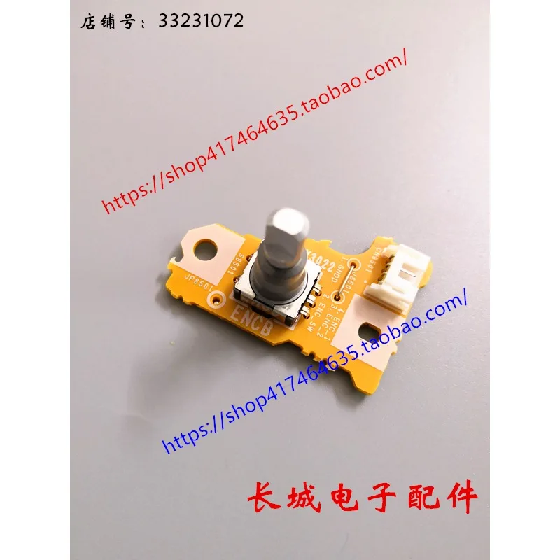 Оригинальный DJ-микшер Pioneer CDJ-900, настройки выбора USB-накопитель, папка BROWSE DWX3022