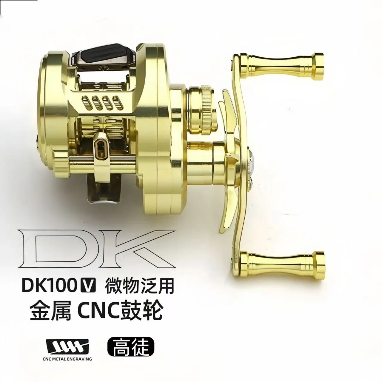 New Dk 100 6:8 Fishing Reels Cnc Processing 3.5kgfishing Reels Outdoor Fishing Supplies Tools image 3