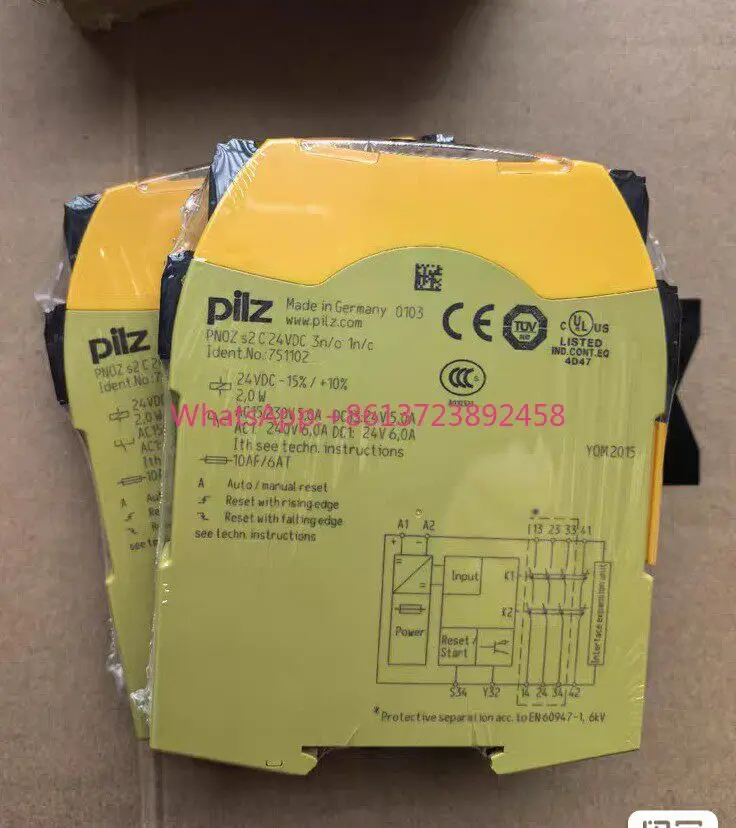 

751102 Pilz PNOZ S2 C Safety Relay New Original in stock