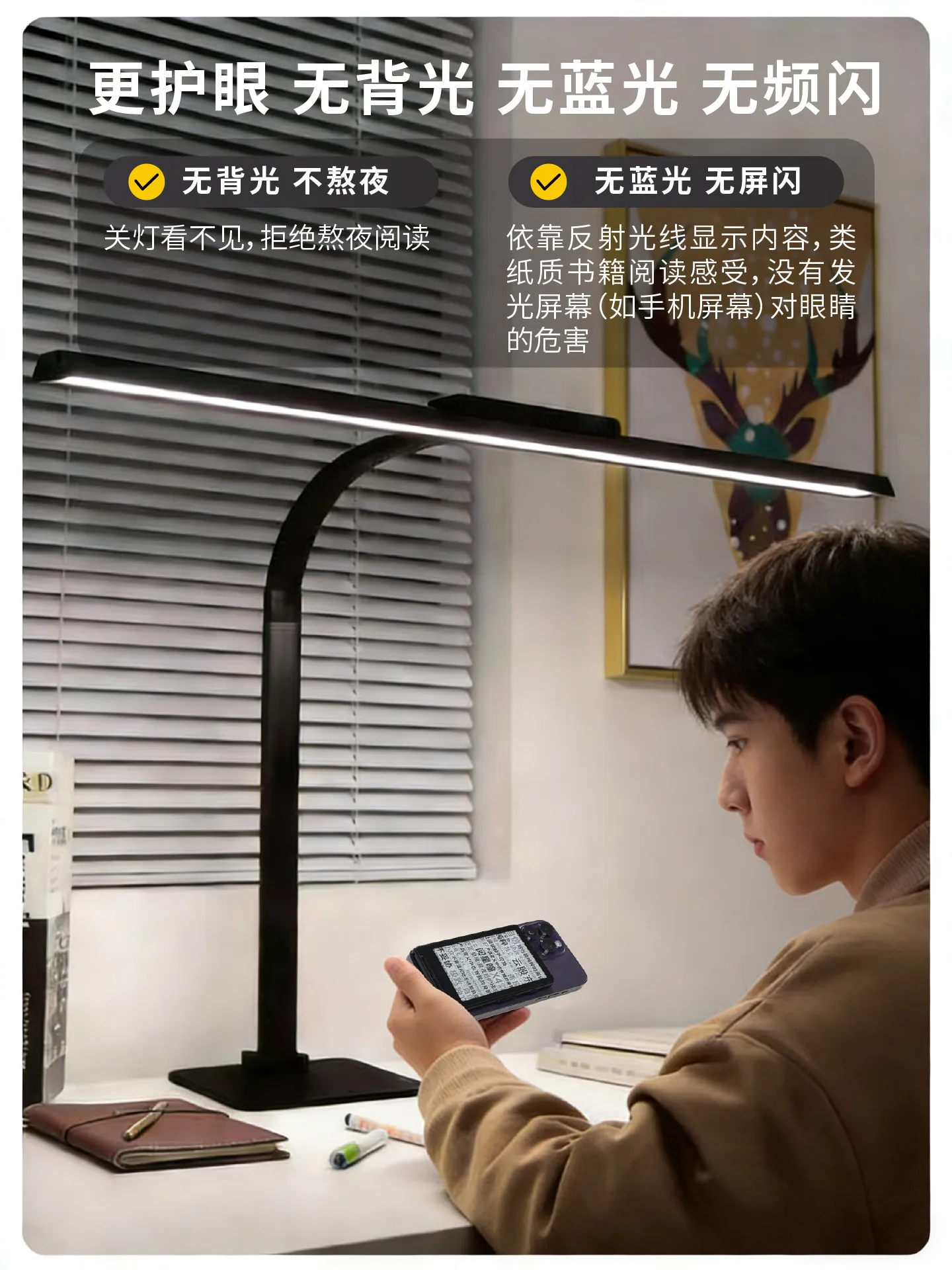 Thumbnail 3 - #62 Best E-Book Readers to Buy In 2026