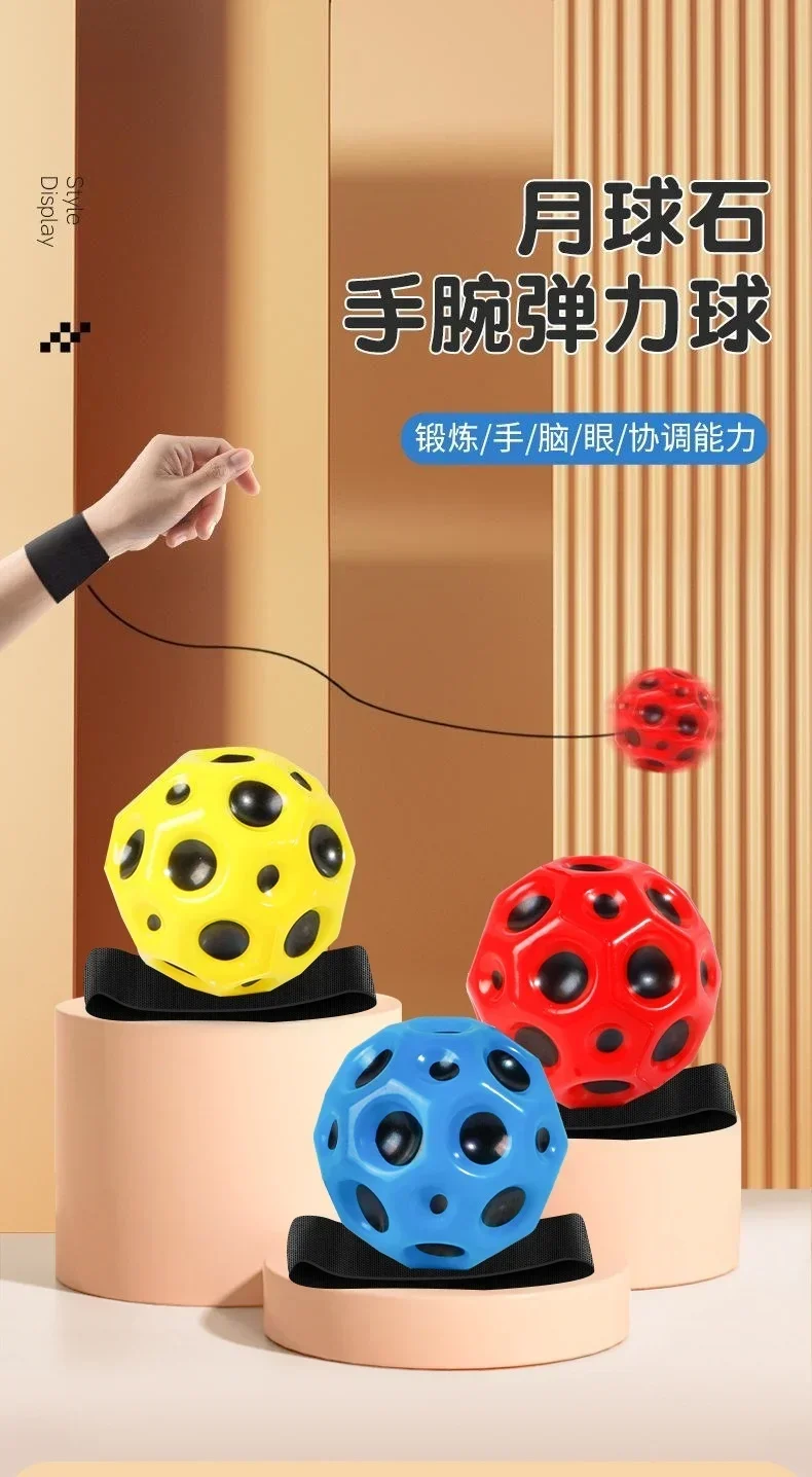 Foam Moon Ball para crianças e adultos, Bola saltitante alta, Material de espuma, Brinquedos de descompressão