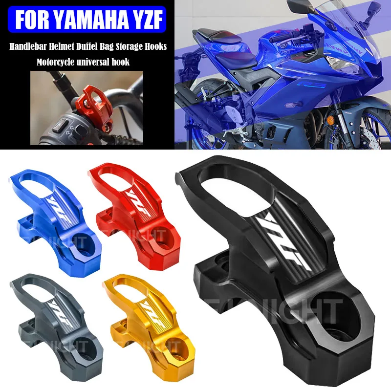 YZF دراجة نارية الفرامل أسطوانة رئيسية الأمتعة حقيبة خوذة شماعات المشبك حامل خطاف لياماها YZF-R1 YZF-R3 R6 R7 R9 R15 R25 R125 #1