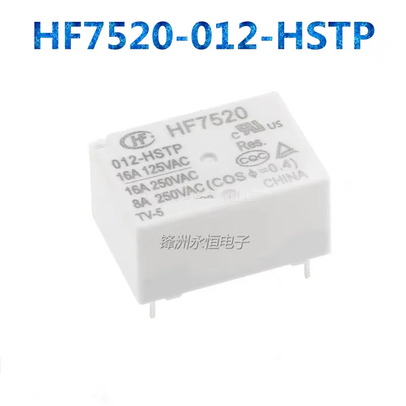 10PCS New Relay HF7520-005-HSTP HF7520-012-HSTP HF7520-024-HSTP 16A 4PIN 5V 12V 24V Power relay Replaceable V6-S-DC5V 12V 24V