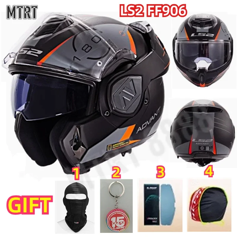 Capacete LS2 FF906 Motorcycle Full Face Helmet Flip Up Dual Lens Helmets Casco Moto ECE Sun Visor